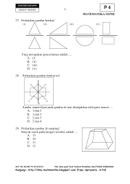 Sumbu simetri dan jumlah simetri lipat pada bangun di atas adalah. Soal Un Dan Kunci Jawaban Matematika Sd 2012 2013