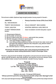 Jawatan Kosong Permohonan Kolej Komuniti Mas Gading Facebook