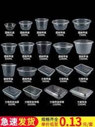 100pcs wholesale clear food small sauce containers package box & lid. Wholesale Disposable Food Container Disposable Food Container Manufacturers Suppliers Ec21