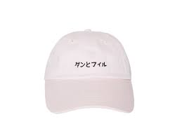 Light Pink Pink Pink Hat