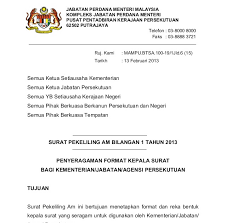 Contoh Surat Sokongan Kepada Perdana Menteri Cabrinim
