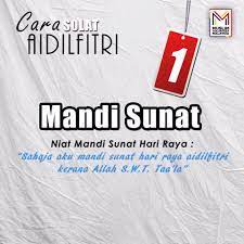 Niat soat hari raya aidilfitri (imam). Facebook