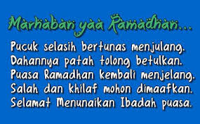 Berikut ini kumpulan ucapan selamat puasa ramadhan 2019/1440 h dirangkum tribunnews.com dari berbagai sumber. 10 Gambar Kartu Ucapan Selamat Menjalankan Ibadah Puasa Ramadhan Terbaru 2020 Mastimon Com