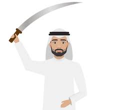 Meet The New Arab Emojis Perking Up Dubai S Whatsapp Chats Bbc News Copy and paste this emoji into your posts or messages. meet the new arab emojis perking up