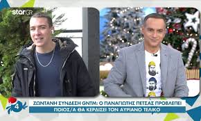 Ο νεαρός παναγιώτης πέτσας πέρασε την audition με τέσσερα «ναι». Gntm O Panagiwths Petsas Problepei Ton Megalo Nikhth Newsbomb