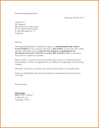 A letter of application for a job should be how many pages?. Best Application Letter For Job Vacancy Free 9 Sample Job Application Letter Templates In Ms Word Pdf Google Docs Pages