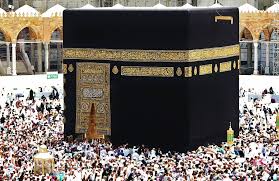 Perfect screen background display for desktop, iphone, pc, laptop, computer, android phone, smartphone, imac, macbook, tablet, mobile device. Kaaba Mecca Saudi Religious Muhammad Religion Masjid Al Haram 3159800 Hd Wallpaper Backgrounds Download