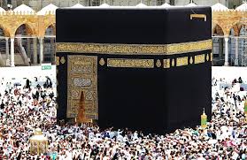 We've got 41+ great wallpaper images. Kaaba Mecca Saudi Religious Muhammad Religion Masjid Al Haram 3159800 Hd Wallpaper Backgrounds Download
