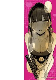 Enokido] Seiyoku Tsuyo Tsuyo + Extra [English] [Decensored] [Digital]  Hentai – Raw - EroinaSekai