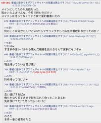 Jun 12, 2021 · 【障害】楽天モバイルで通信障害発生！ snsで報告相次ぐ. Tdjvx7f7oxqvam