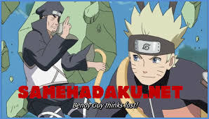 Download Naruto Shippuden Episode 90 Sub Indo Dfderagile S Blog