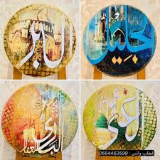 ديكوباج أسماء الله الحسنى على الطيران بـ ٣ مقاسات للطلب واتس 0564463599 طيران طبلات طبله طبلة ديكوباج ديكوباجيات ديكوباجي Artwork Art Great Wave