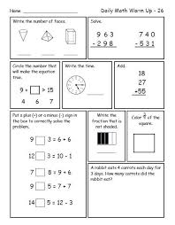The review sheets are organized into 5 boxes. Daily Math Warm Ups For Second Grade Third Trimester Spiral Review Free Worksheets First Free Daily Math Worksheets Worksheet 7th Grade Geometry Worksheets Kumon Subtraction Method Word Problems Grade 6 First Grade