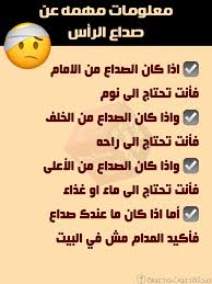 pin by صوت وصورة hd on صوت وصورة hd ioi inbox screenshot