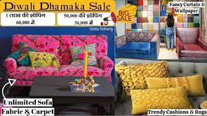 Furniture store near me in kirti nagar delhi : Designer Sofa Fabric Curtain Wallpaper At Affordable Price In Delhi Kirti Nagar Market Shopping