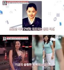 이하늬 다이어트 식단, 전혜빈 다이어트 식단. ì´í•˜ëŠ¬ í›„ë•í–ˆë˜ ê³¼ê±° ì–¼êµ´ ì´í•˜ëŠ¬ ë§žì§€ ì˜· ì‚¬ì´ì¦ˆê°€ ì—†ì—ˆë‹¤ ì´íˆ¬ë°ì´