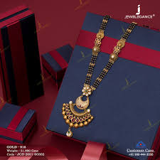 22k Jadtar Mangalsutra 54 48 Gms Antique Jewellery For Women By Jewelegance Jgs 2001 0 In 2020 Gold Jewelry Fashion Gold Fashion Necklace Gold Mangalsutra Designs