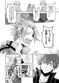 ワールドトリガー おしゃれまとめの人気アイデア pinterest rian ワールドトリガー イラスト ワールドトリガー バチバチ