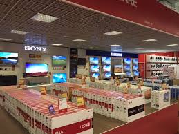 Altex are deschise peste 73 de magazine in toata tara, cele mai multe locatii fiind in bucuresti (peste 12 magazine). Altex Hello Shopping Park
