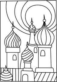 Demandez Le Catalogue 10 Doigts Art Mini Toile Coloriage Art Sur Livre