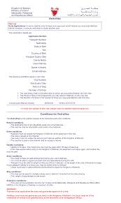 Bahrain Visit E Visa Sample Visa Online Visa Bahrain