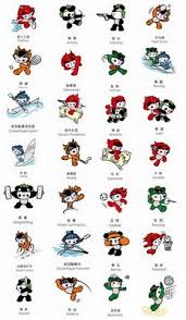 Porém, os novos esportes são exclusivos do japão, e não deverão ser repetidos na próxima edição olímpica. Modalidades Dos Jogos Olimpicos Enciclopedia Global