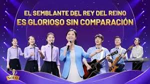 ¿te gustaría descargar música mp3 gratis. Musica Cristiana El Amor De Dios Nos Une Evangelio Del Descenso Del Reino Musica Cristiana Musica Cristiana Descargar Cristianos