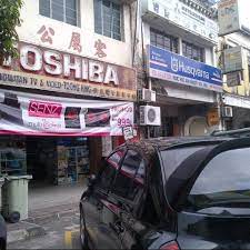 Agan yang satu ini ramah orangnya, murah barangnya. Toong King Electrical Shop Kajang Selangor