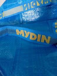 2009 under the category of master ceo of the. Apparently Mydin Found The Vietnamese Manufacturer For Those Ikea Tarp Bags Malaysia