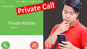 Nanu app download kaise kare. Call Anyone Without Showing Your Phone Number The Sad Reality Explained Youtube