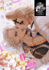 S.E.X [hshs0w0(Hs2)] Dr.STONE - 同人誌のとらのあな女子部成年向け通販