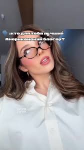 Если не Джессика то значит неправильно прочитала :_If not Jessica, then she  read it incorrectly :_ Sorry for not Sorry for not  translating><@dillonkalinka @Jessica Belkin @Michelle Kennelly Life