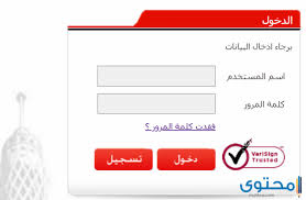 مواعيد قطارات القاهرة أسوان 2020 موقع محتوى