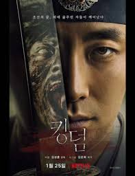 The asian horror movies streaming on netflix represent some of the creepiest in the genre and features some of the best japanese, korean, thai, and chinese horror movies. 5 Imdb Highest Rated Korean Horror Movies Series On Netflix Gq India