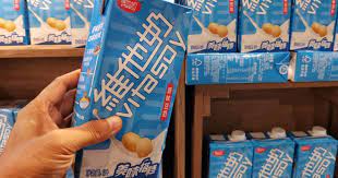 Vitasoy the brand is very strong in hk, so we don't need promo the brand with great exertion. 3snhvvmt856yrm