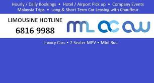 For financial company or leasing business, does foriegn company owen 100% share? Auto World Limousine Leasing Services Pte Ltd 11 Photos Limo Service 33 Ubi Avenue 3 Vertex 01 57 Singapore Singapore 408868