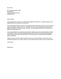 Exle Application Letter For Fresh Graduate Civil Engineer Regarding Application Letter Example Application Letters Letter Example Job Application Letter Sample