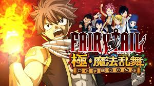 Otro buen ejemplo de juegos rpg para android sin conexión a internet. Descargar El Mejor Juego De Fairy Tail Para Android Anime Amino