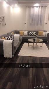 للبيع كنب مودرن رصاصي جده