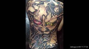 Trong khi đó, izumi miyamura được xem là 1 otaku đeo kính u ám. Hinh XÄƒm Máº·t Quá»· Kin LÆ°ng Tattoo Ga