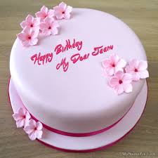 The Name My Dear Jaanu Is Generated On Pink Birthday Cake With Name Image Download Birthday Cake Writing Birthday Cake With Photo Birthday Cake With Flowers The best gifs are on giphy. birthday cake writing