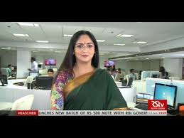 Digvijay singh first became president of the raghogarh municipal committee at the age of 22 years. Amrita Rai News Anchor Wiki Age Husband Family Biography More Wikibio