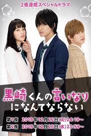 A special lesson with the white prince and the black devil! The Black Devil And The White Prince Online Subtitrat