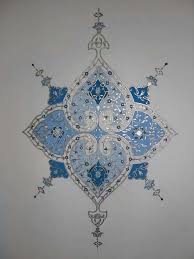 72891c6abc552e188b43dc14a21b3aaa Jpg 720 960 Tezhip Sanat Arap Sanati