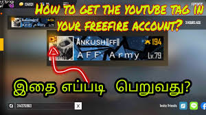 50 players parachute onto a remote island, every man for himself. How To Get Youtube Tag In Your Freefire Account E Sports Scam Youtube