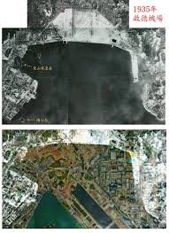 1924年啟德 hong kong history pictures landscape photos