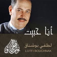 Lotfi Bouchnak