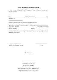 Ulasan dalam artikel ini akan mencoba menyajikan penjelasan atas pengertian, cara membuat surat. Contoh Surat Pengesahan Dari Penghulu Cute766