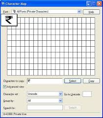 Image result for indian rupee