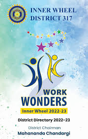 INNERWHEEL DIRECTORY